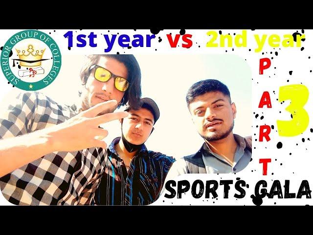 Sports Gala Highlights | Superior College Rawalpindi | Part 3 | Fun, Games & Final Matches