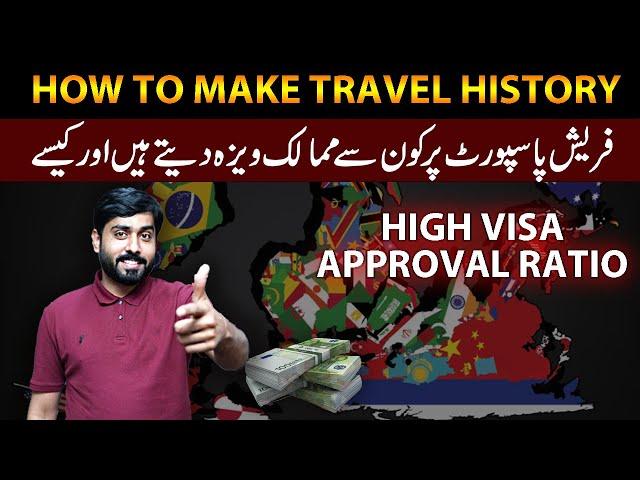 Tips for Building Travel History to Secure Visas Quickly | Sameer Vlogs