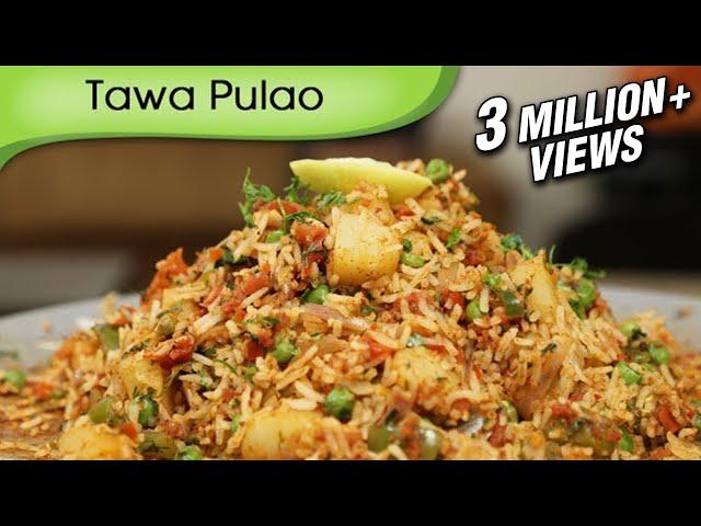 Tawa Pulao | Indian Rice Variety | Spicy Main Course | Rice Recipe By Ruchi Bharani