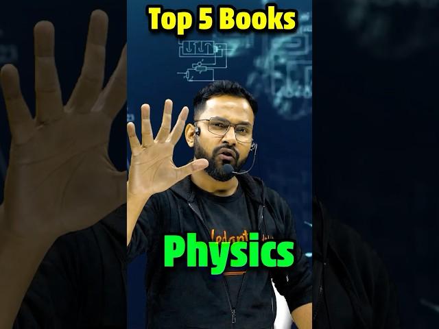 JEE Top 5 Books for Physics #shorts #jeephysics #jee2024 # #jeemains #iitjee #jeemains2024 #jee
