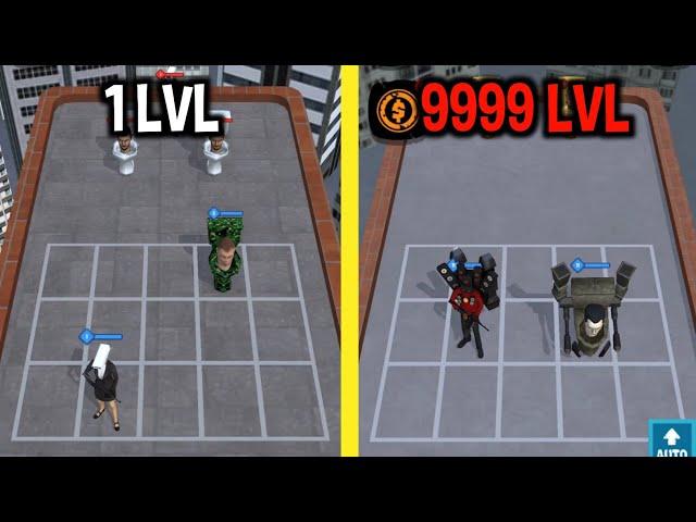 MAX LEVEL in Merge Skbidi - Monster Battle Game