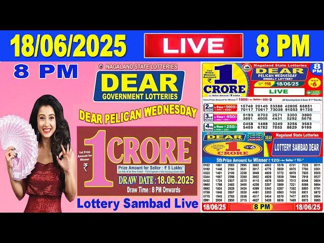 Nagaland Lottery Sambad Live 8pm 18.06.2025 | Lottery Live
