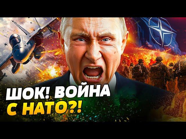 ️ТОЛЬКО ЧТО! ВТОРЖЕНИЕ В ФИНЛЯНДИЮ: РФ АТАКУЕТ?! ЭТИ СЛОВА Путина СЛИЛИ В СЕТЬ! ШОК-ДЕТАЛИ — Ступак