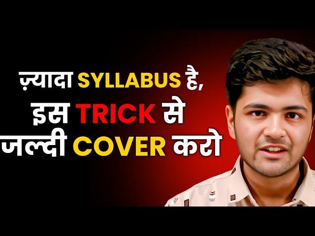 No mock tests, no notes फिर किया IIT | IIT JEE Motivational Video | @JoshTalksJEE