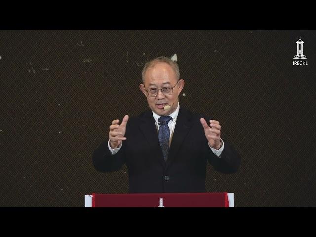 【和平之君-基督】2024 怡保圣诞布道会  |  王俊才牧师