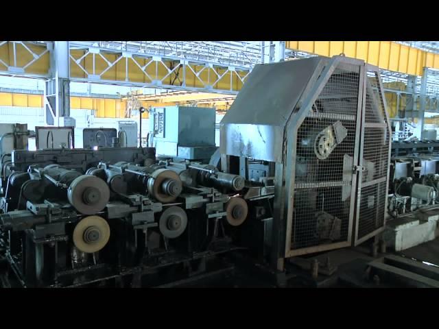 Kamachi Rolling Mill