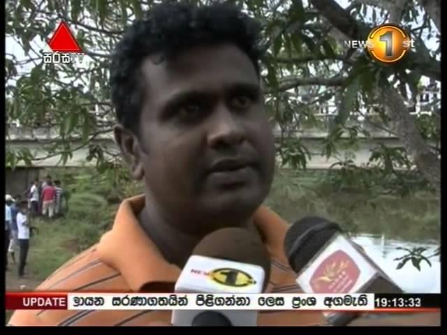 News 1st Prime time 7PM  Sirasa TV 29th November 2015