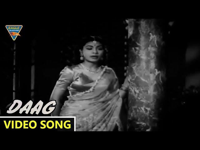 Daag (1952) Movie Songs || Kaahe Ko Der Lagayee Re Video Song || Dilip Kumar || Eagle Classic Songs