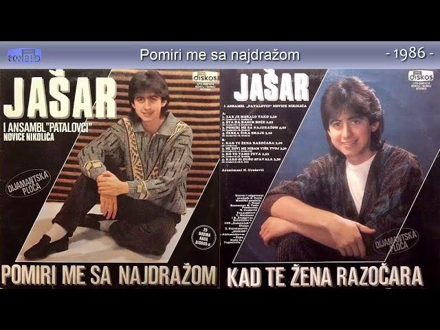 Jasar Ahmedovski - Kad te zena razocara - (Audio 1986) - CEO ALBUM