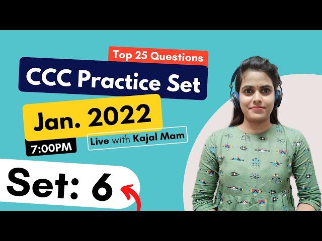 CCC Practice 6} youtube ccc questions | 25 Questions | CCC Online Tyari