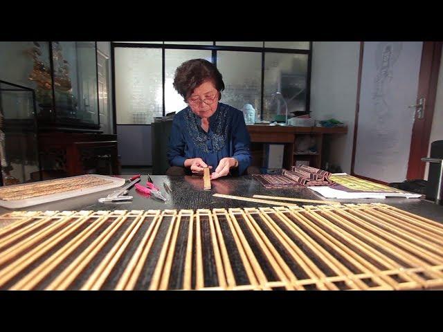 Chinese Arts and Crafts: The Filigree Inlay