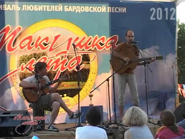Михаил Тимошин (Муром) - Автослесарь Козлов