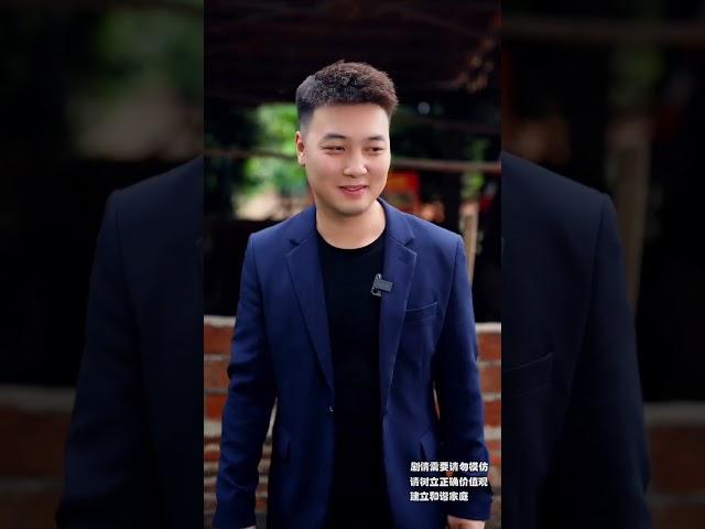 你資助我幾年，我還你一輩子#情感#劇情#愛情#婚姻#青梅竹馬#shorts