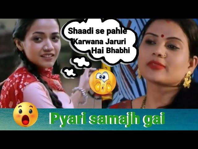 pyari samajh gayi //@ oye comedy  king //indian memes compilation