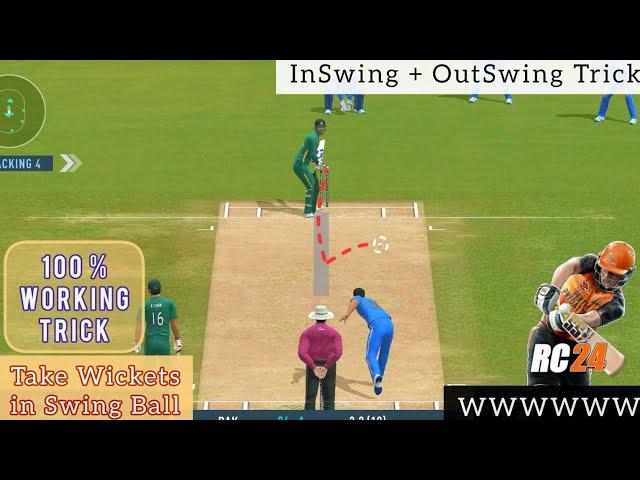 Swing Ball Wicket Taking Trick  | Real Cricket 24 Bowling Tips | RC24