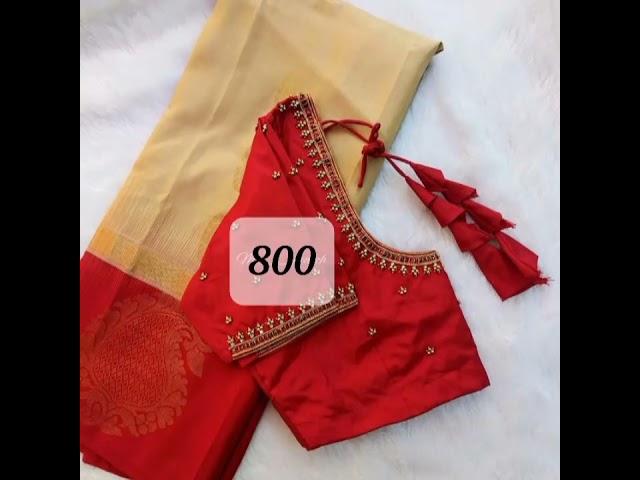 800 -1000rs aari work blouse designs️