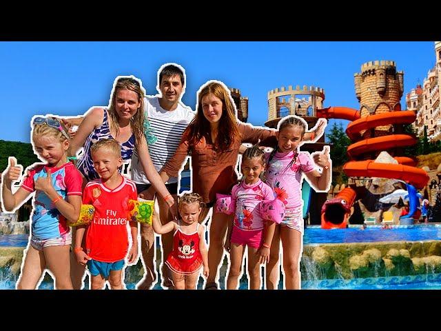 Cu FAMILIA MAREI Ștefania la AQUA PARK și în PARCUL DE DISTRACȚII