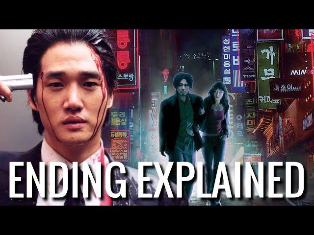 OLDBOY (2003) Ending Explained | Movie Recap