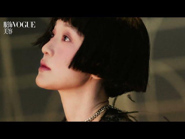 Châu Tấn trên trang bìa tạp chí Vogue - The Roaring 20s | Zhou Xun x Vogue China March 2023