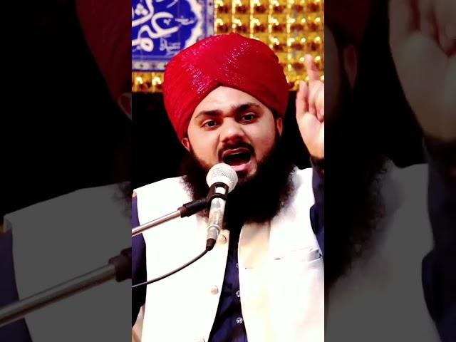 #syednumanshah #islamicvideo ishq e nabi