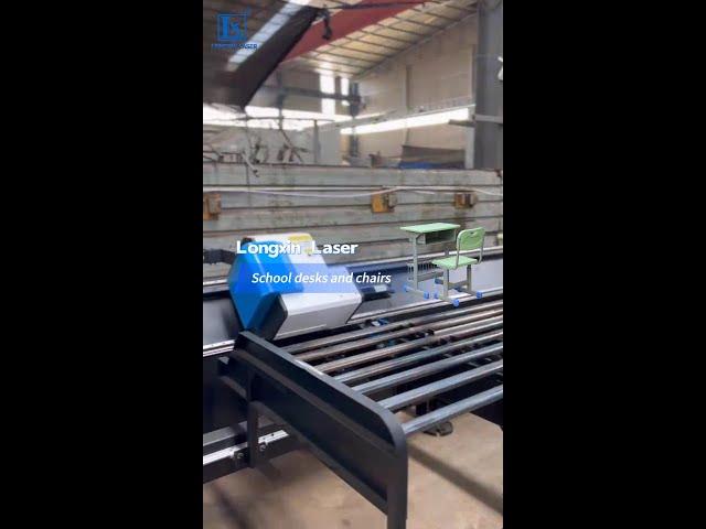 LX-K9 Laser pipe cutting machine for school desks and chairs 30×60×1.0mm |longxin Laser