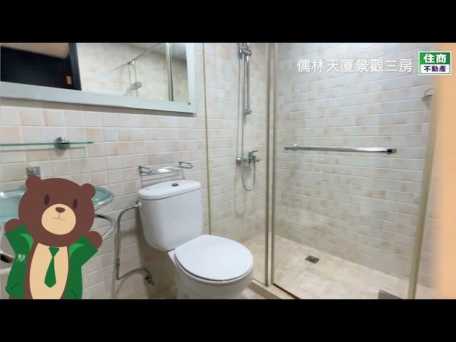 [售]-中正金華學區景觀美宅住商不動產－台北師大加盟店