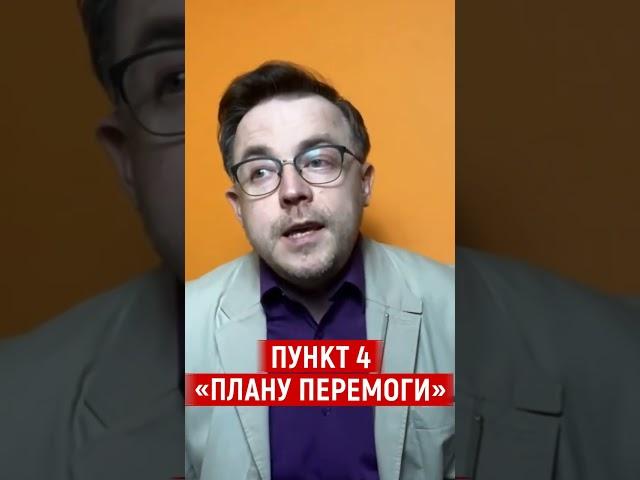Чхати вони хтіли на території, для них це - ресурс