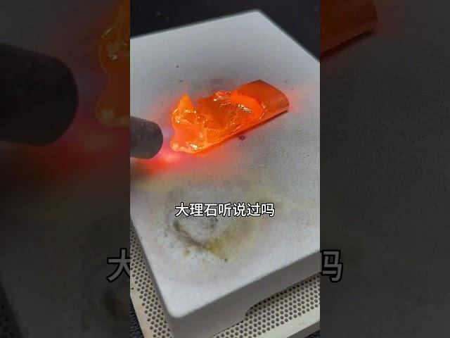 你見過片狀的黃金嗎？翡翠|翡翠知識|珠寶 #翡翠直播 #翡翠 #珠寶首飾 #珠寶