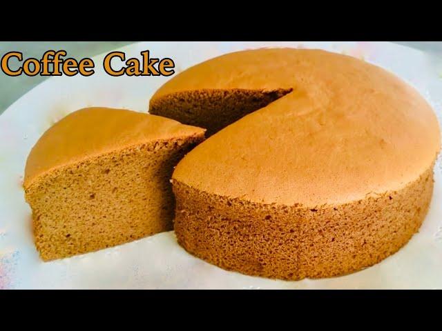 Easy Coffee Sponge Cake Recipe | Easy Coffee Cake