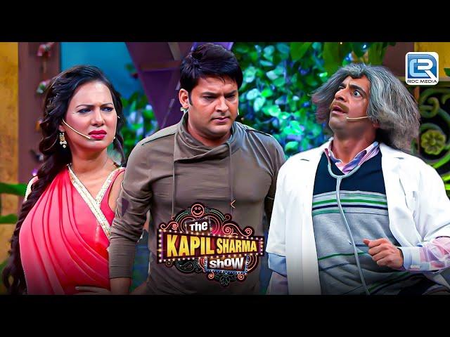 Lottery ने Doctor gulati को  बना दिया भाई | The Kapil Sharma Show Season 1  | Full EP