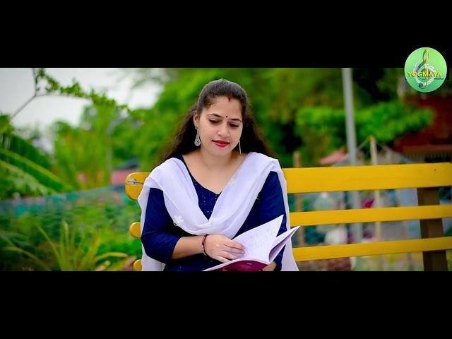 AISA SHAMA NA HOTA Cover by YOGMAYA