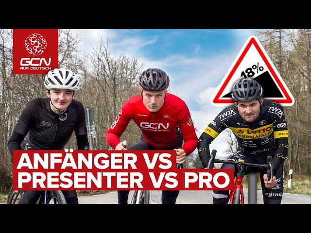 Wie schnell ist der Profi? | Anfänger vs. Presenter vs. Pro