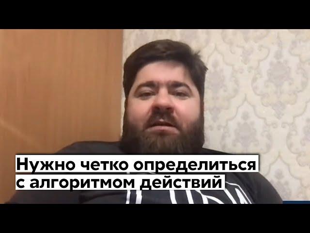 Агрессия России: паника будет, если не знать, что делать – военный психолог / Путин / Украина 24