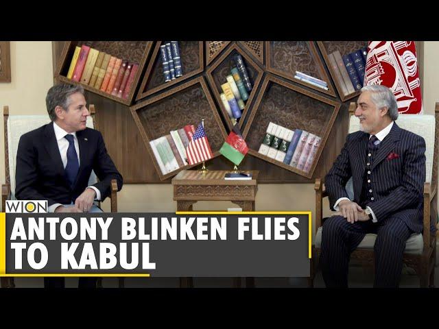 Antony Blinken makes unannounced visit to Afghanistan | US Troops | Kabul | Latest English News