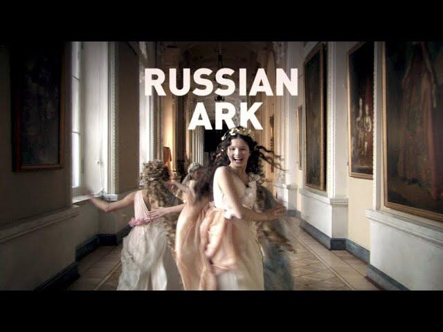 Russian Ark - Official Trailer