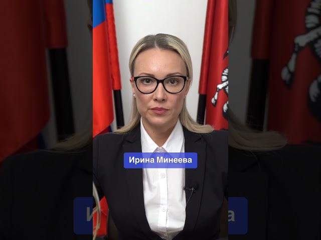 РВП по браку и ВНЖ по ребенку будут аннулированы с 2025 года! Тел. +749502366180 #рвп #внж