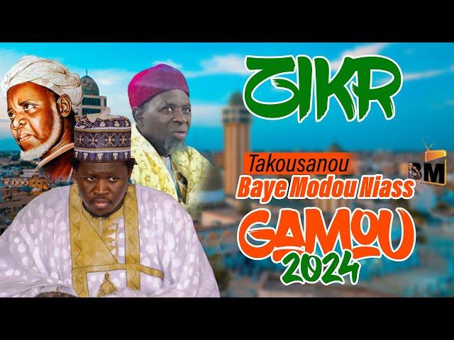 Takousanou Baye Modou NIASS Zikr Gamou 2024