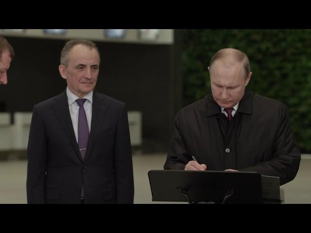 Новый терминал аэропорта Симферополь