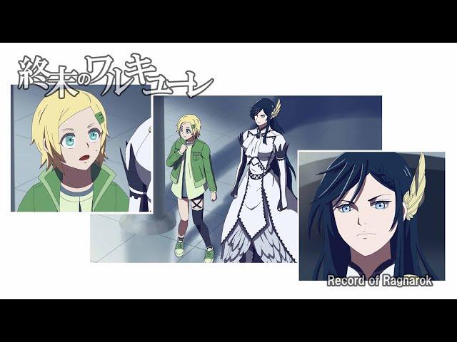 Anunciado Anime de Shuumatsu no Valkyrie | NUEBOHEMIO