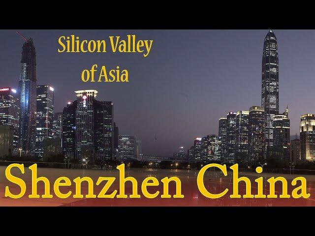 Shenzhen China: The City of the Future