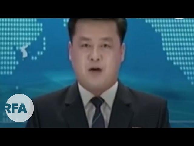 朝鮮公然對香港問題說三道四  平壤高調支持港版國安法