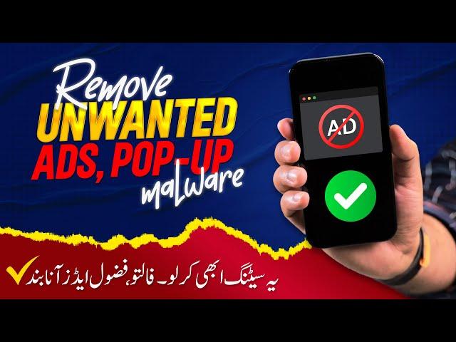 How to STOP Ads on Android Phone | Block Unwanted Ads