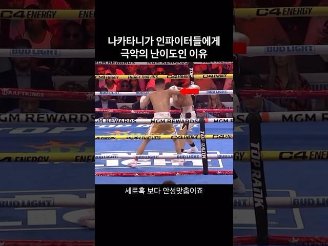 복싱에서 가로훅의 이점과 활용법 #boxing #복싱