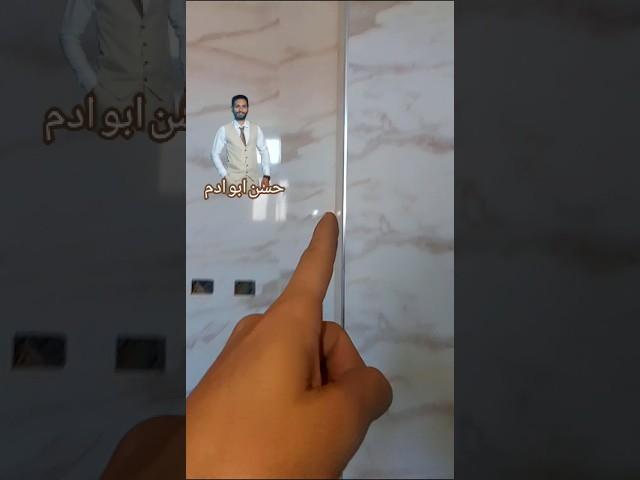 حبيت اعمل فن شوفوا عظمه من العبد لله حسن ابو ادم 