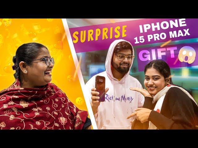 মা আর সুস্মিতা মিলে আমাকে IPhone 15 Pro Max Gift করলো 