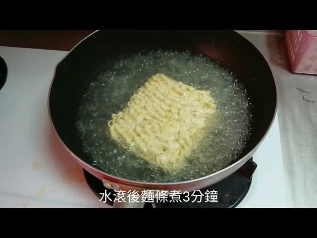 一蘭拉麵泡麵開箱