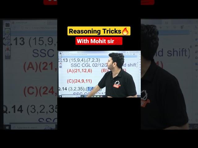 Reasoning Tricks with Mohit sir  @railwaykdlive #reasoningtricks #reasoning #ssckdlive #kdlive