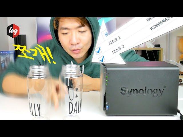 뭐가 좋다고 쪼개? 작업에 필요한 초초초필수템 RAID 구성편 | 더로그