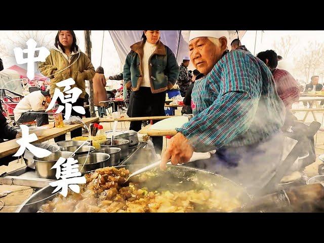 Bustling and delicious: China's 500-year-old Weichuan Open-Air Market Feasts the Senses / 4K 60fps