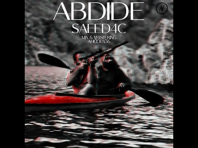 New Music Saeed4c - Abdide | سعید فورسی آبدیده